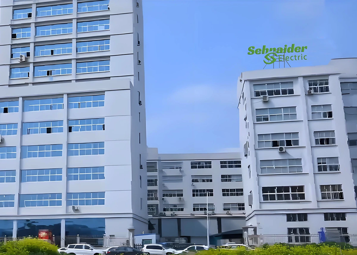 हाम्रो बारेमा